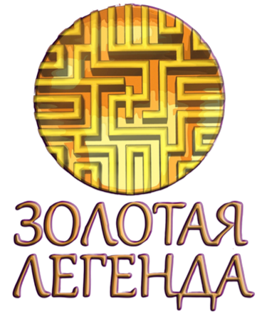 Логотип Золотая Легенда