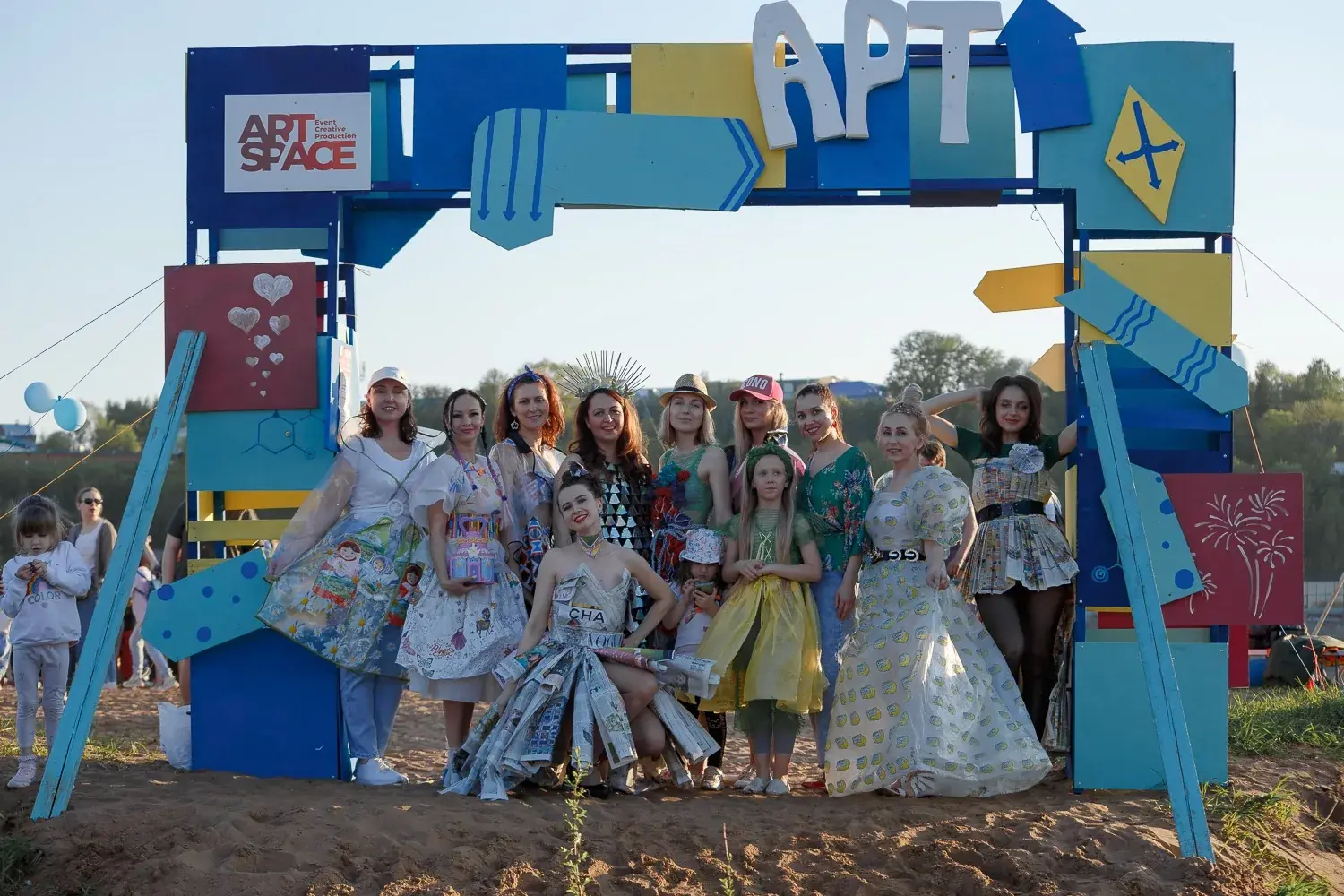 Киров – Перфоманс «#ART-НЕБО»